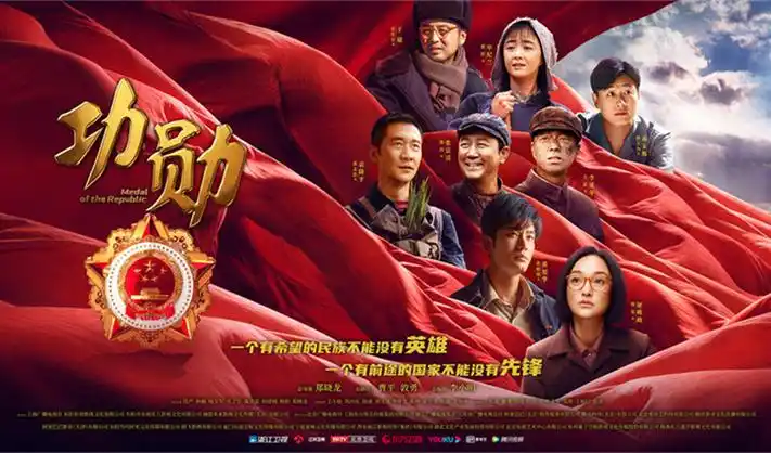 快乐南瓜 2025 搞笑综艺